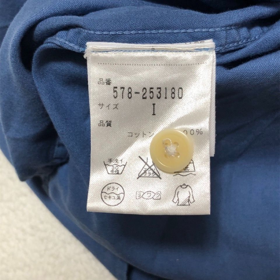 MHL エムエイチエル MARGARET HOWELL マーガレットハウエル 長袖シャツ