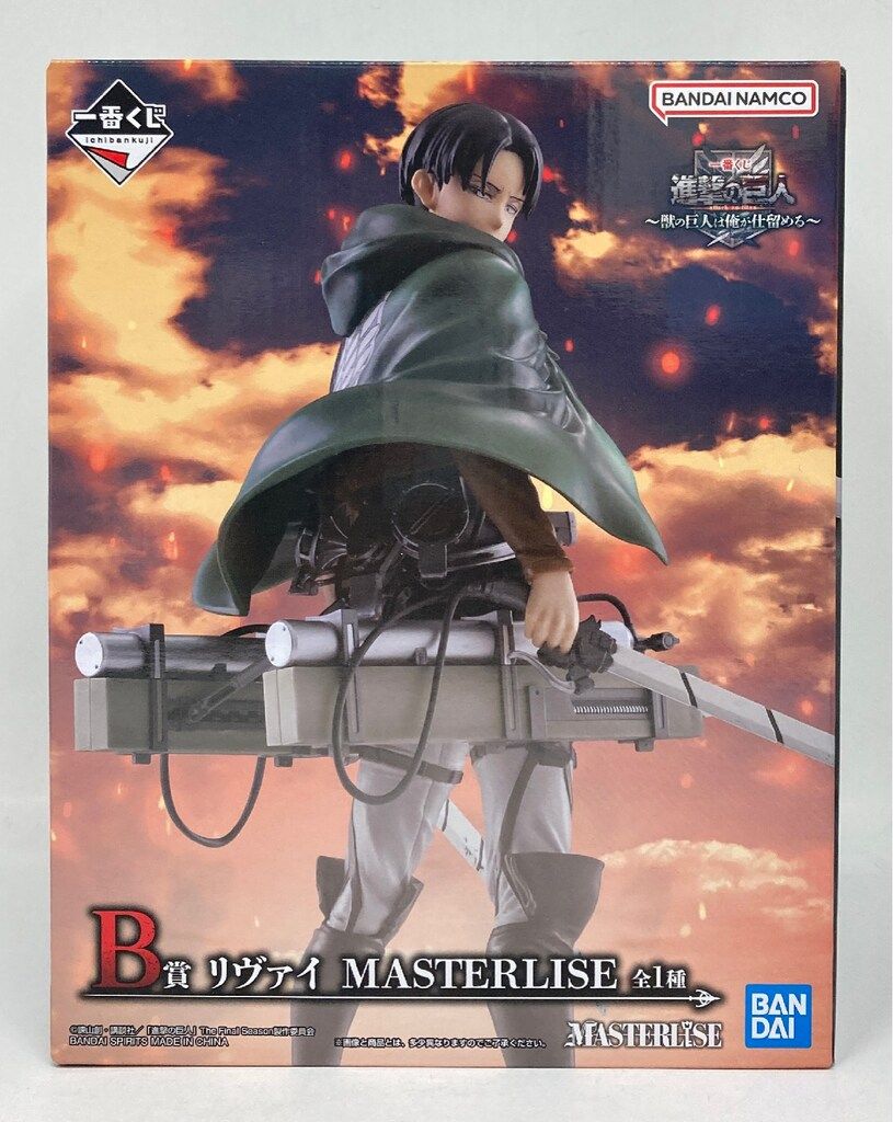 BANDAI SPIRITS 一番くじ 進撃の巨人 獣の巨人は俺が仕留める B賞