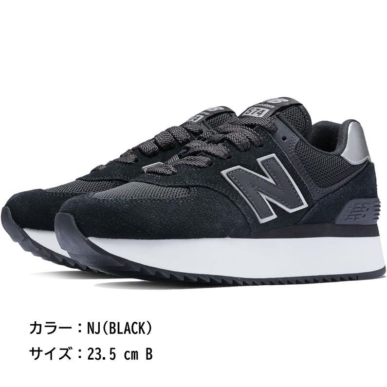D9980◇未使用 new balance ニューバランス レディース WL574Z 574+