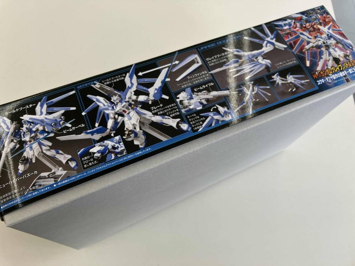 プラモデル (再販)バンダイ 1/144 お買い得品 Hi-νガンダムヴレイブ