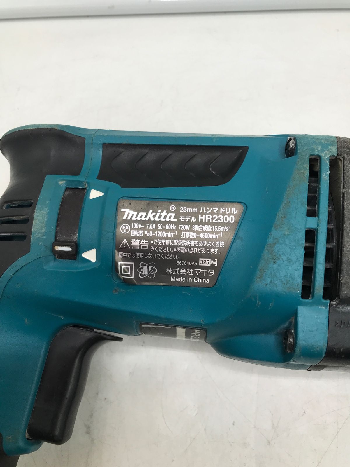 Makita マキタ