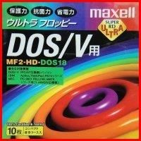 特価セール】3.5型 2HD maxell フロッピーディスク DOS/V用 MS-DOS
