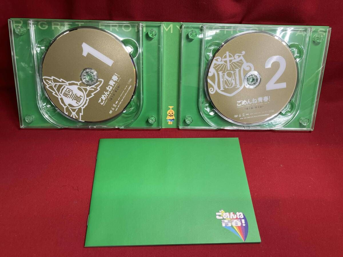 DVD ごめんね青春!DVD-BOX 錦戸亮 - メルカリ
