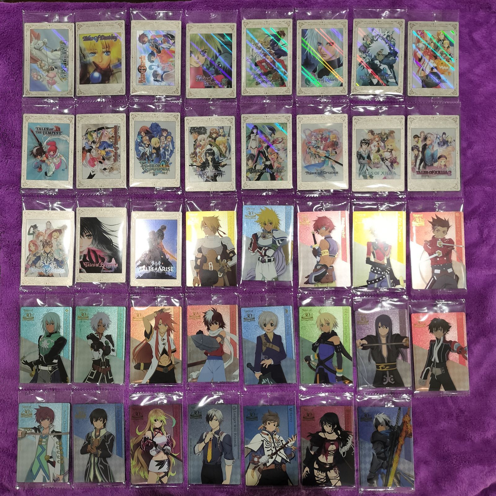 【初版】テイルズオブリバースリミテッドエディショントレーディングカードフルコンプ Amazon.co.jp: テイルズ オブ リバース PS2 特典 ディスク『SPECIAL