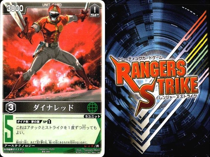 ux310 カード レンジャーズストライク まとめ 仮面ライダー