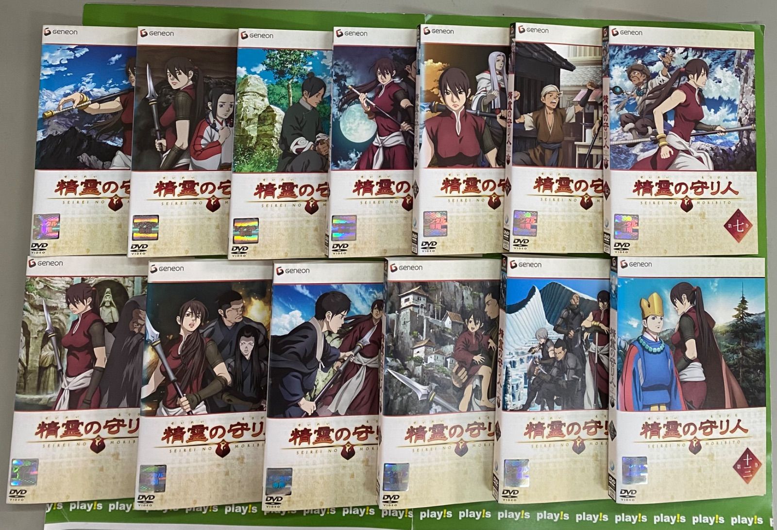 精霊の守り人 全13巻セット レンタル落ち DVD - メルカリ