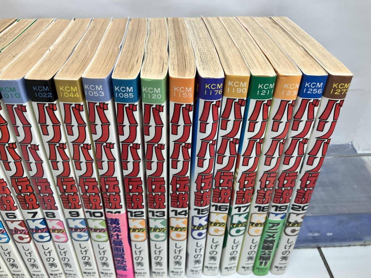 全巻初版】バリバリ伝説 全38巻完結セット - メルカリ