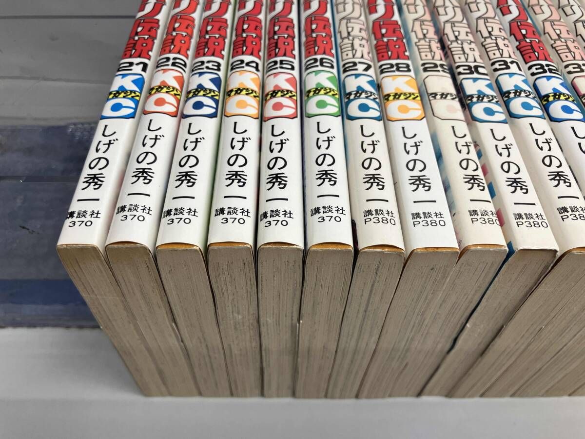 全巻初版】バリバリ伝説 全38巻完結セット - メルカリ