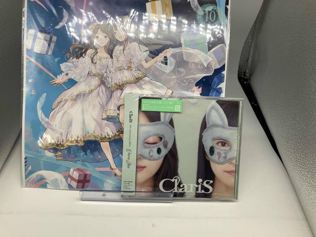 未開封 ClariS CD ClariS 10th Anniversary BEST -Green Star-(初回