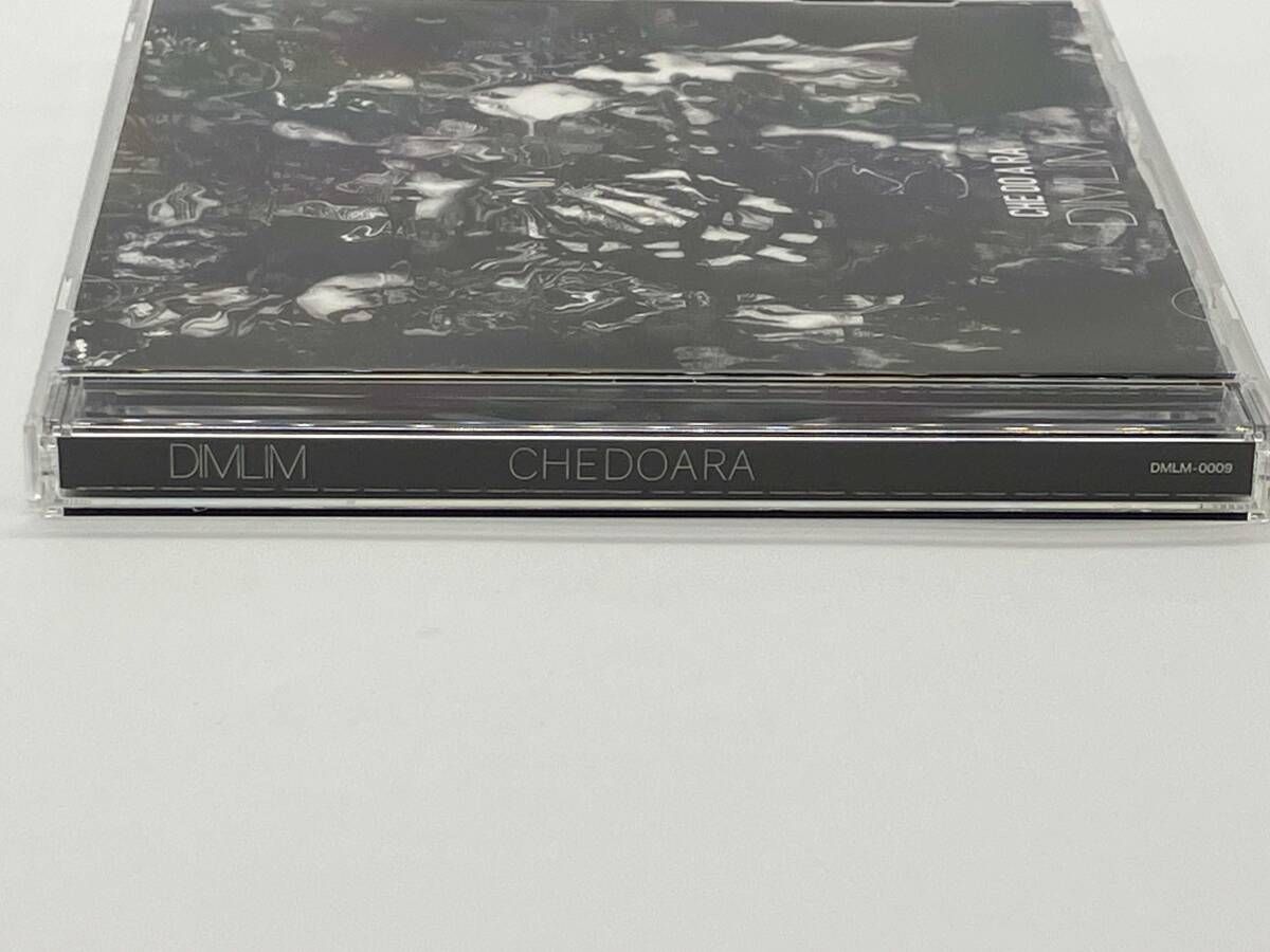DIMLIM CD CHEDOARA - メルカリ