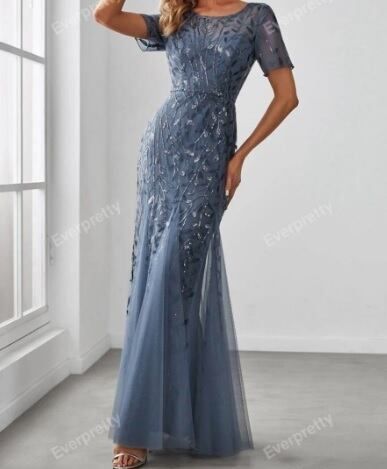 発表会 舞台衣装 マーメイド フォ マル ドレス 7号 S OPN 1137