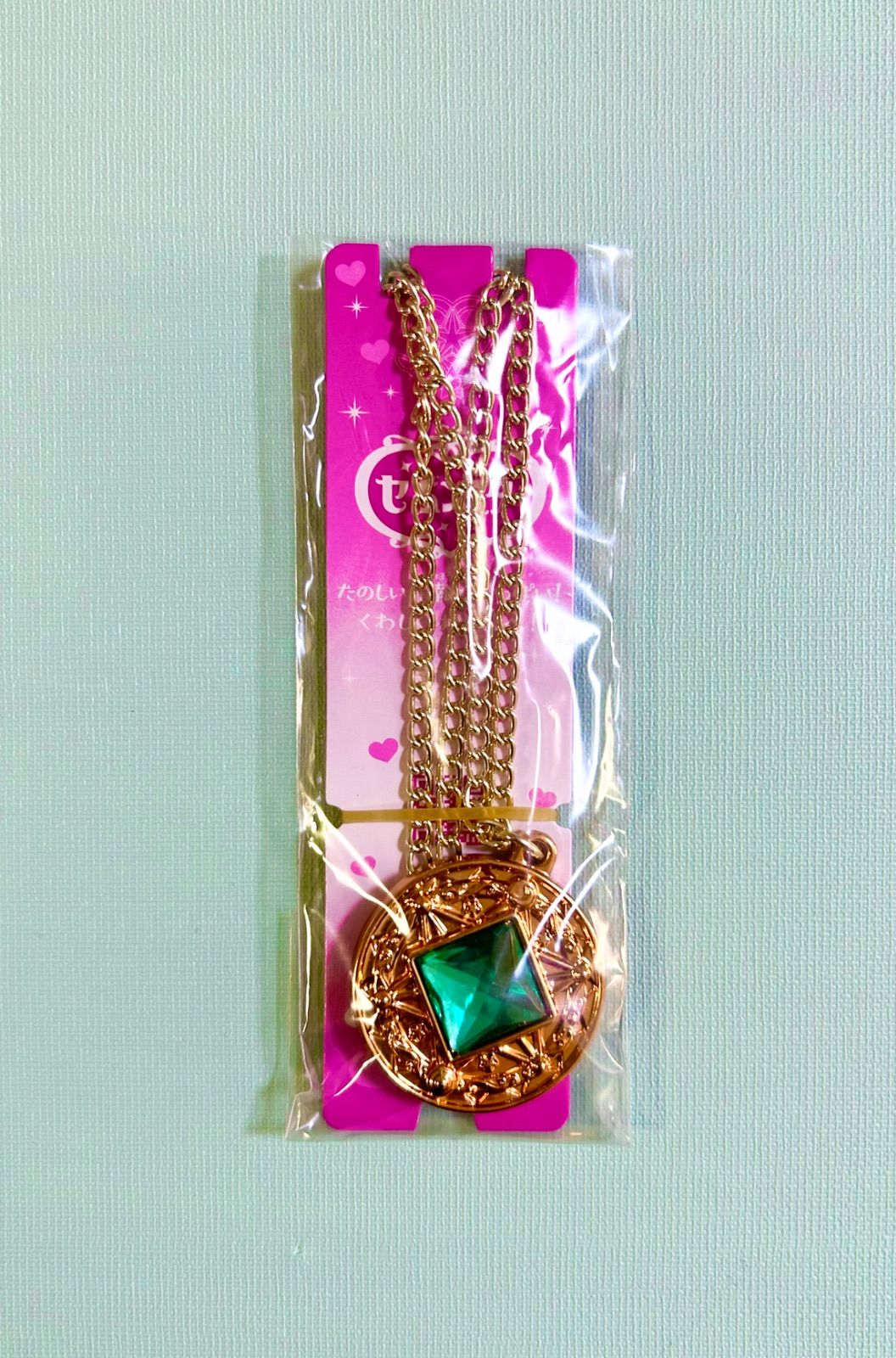 2007年貴重なセボンスター未開封 未開封】 セボンスター 魔法陣 オレンジ 2025 - メルカリ