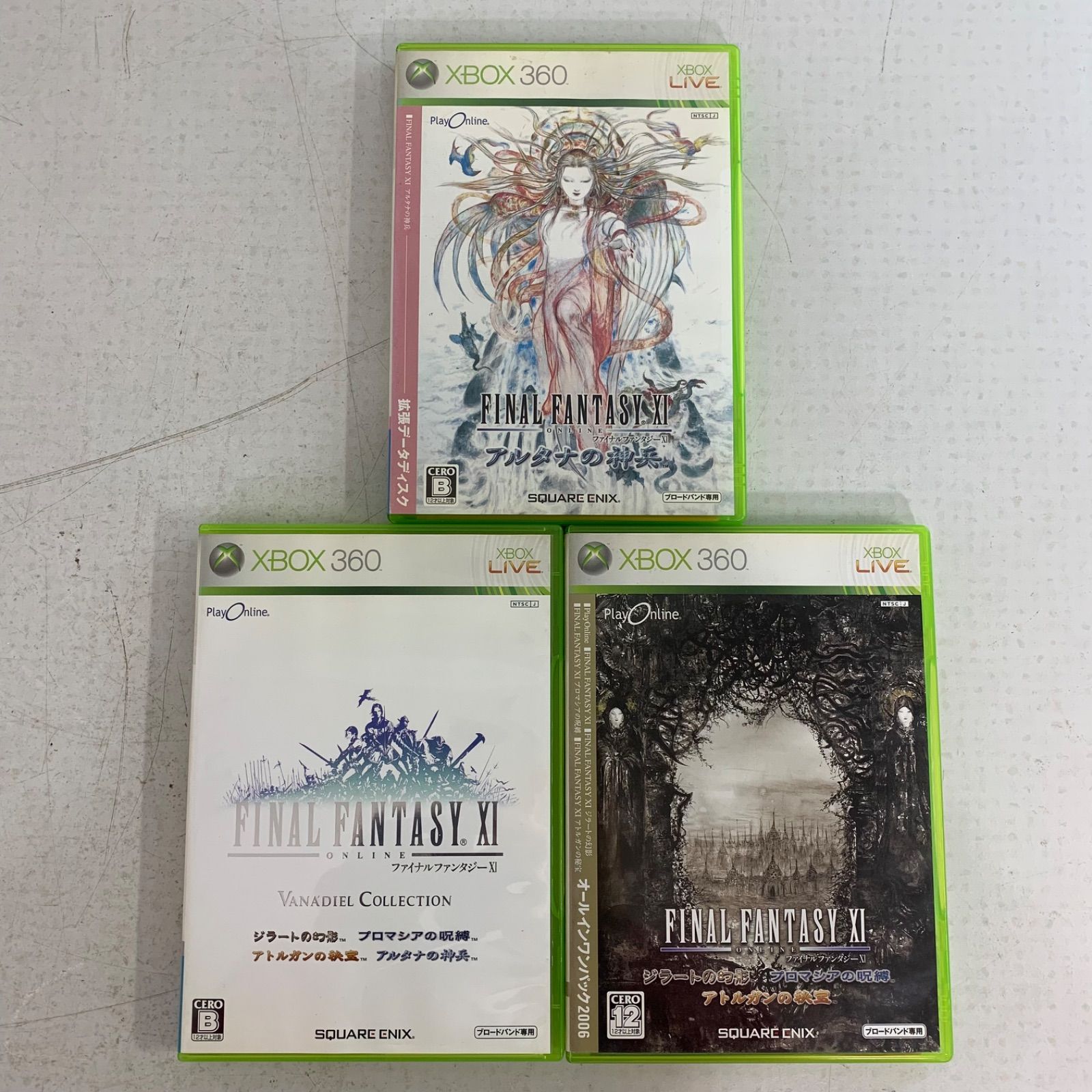 9本 Xbox 360 ソフト まとめ売り ファイナルファンタジー Kinect ディズニー スターウォーズ