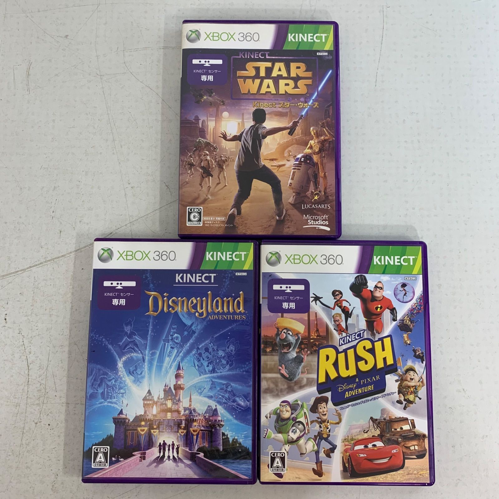 9本】Xbox360 ソフト まとめ売り ファイナルファンタジー Kinect
