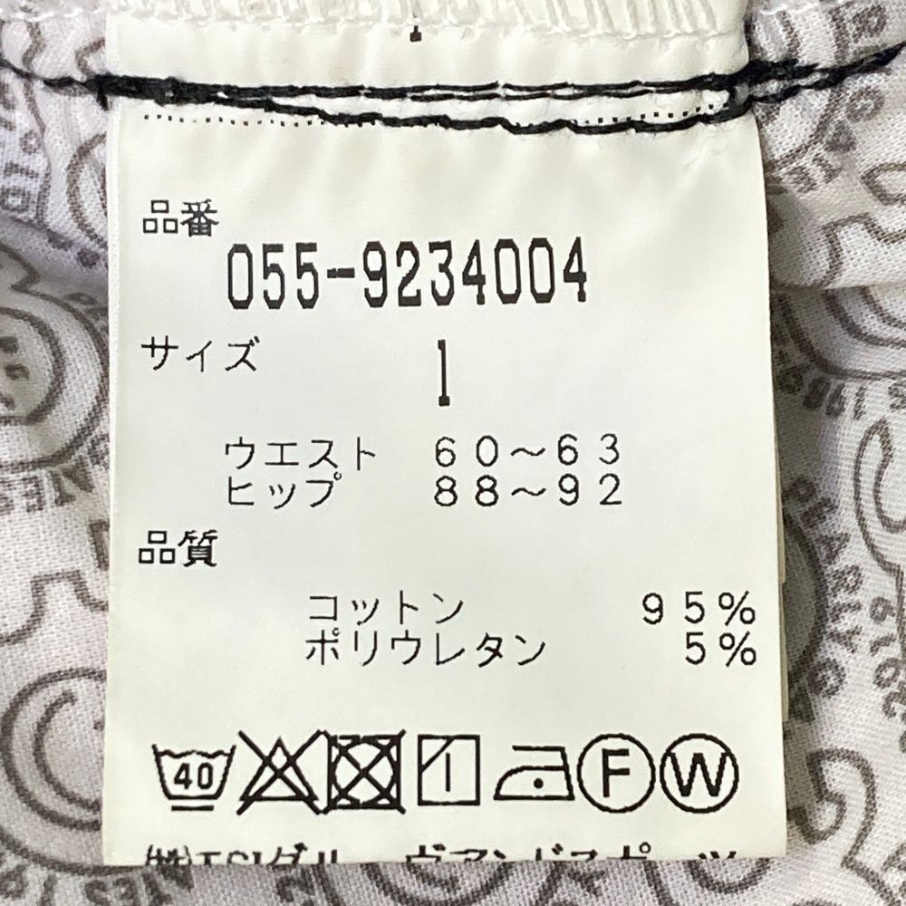 サイズ：1 PEARLY GATES パーリーゲイツ ストレッチスカート カモフラ