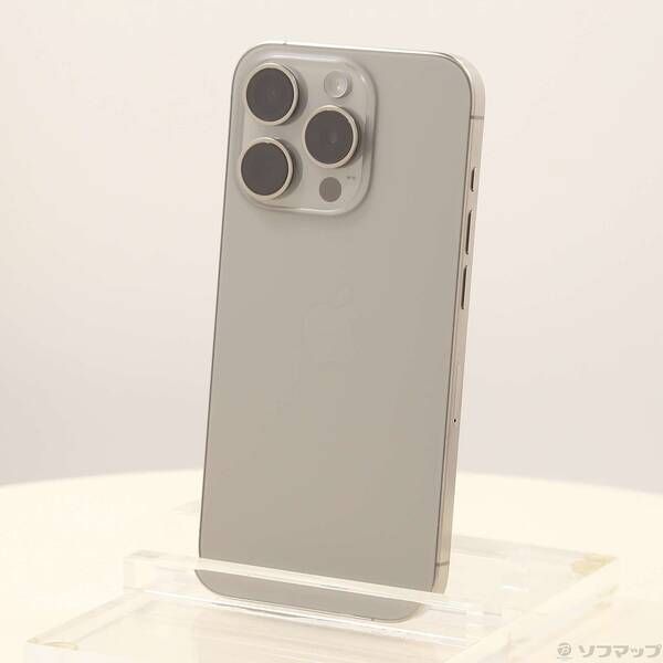 【美品】iphone 15 pro 512GB ナチュラルチタニウム iPhone15 Pro 512GB ナチュラルチタニウム iPhone15Pro 【公式通販】