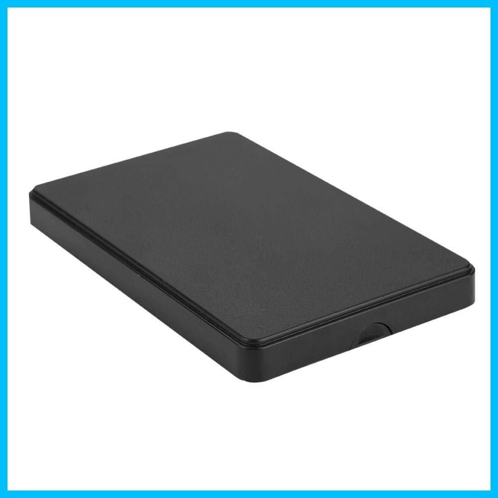 Richer R 2 5インチ HDDケース IDEパラレルポートモバイルハードディスクボックス 高速HDDケース 外部ストレージ ネジなし