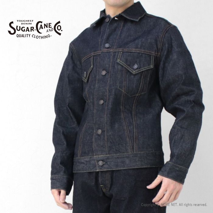 シュガーケーン SUGAR CANE 14.25oz デニムジャケット 1962年モデル
