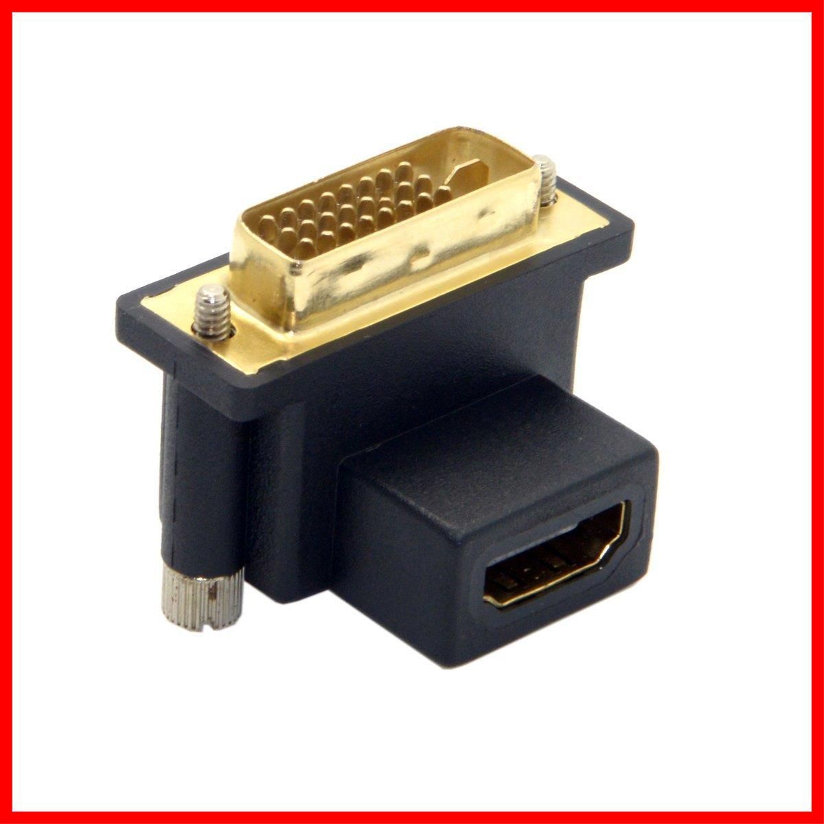 90度上向きDVIオス Cablecc コンピュータ＆HDTV＆グラフィックカード用HDMIメスアダプタ