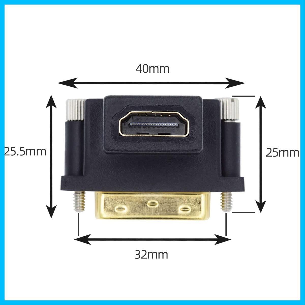 90度上向きDVIオス