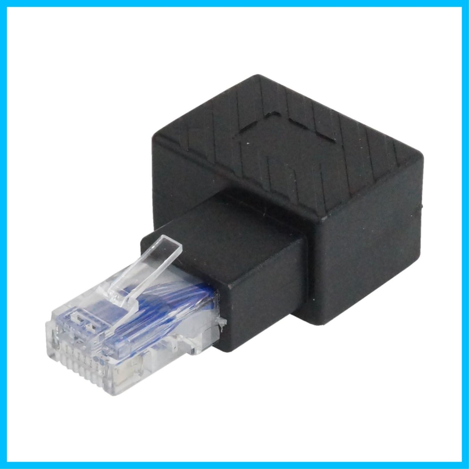 在庫 CAT 6 対応 アダプタ RJ 45 コネクタ 変換 L字型 角度 パソコン LAN ルーター 90度 情報コンセント 変換アダプタ 方向変更 L型 右向き prendre PR ADA M