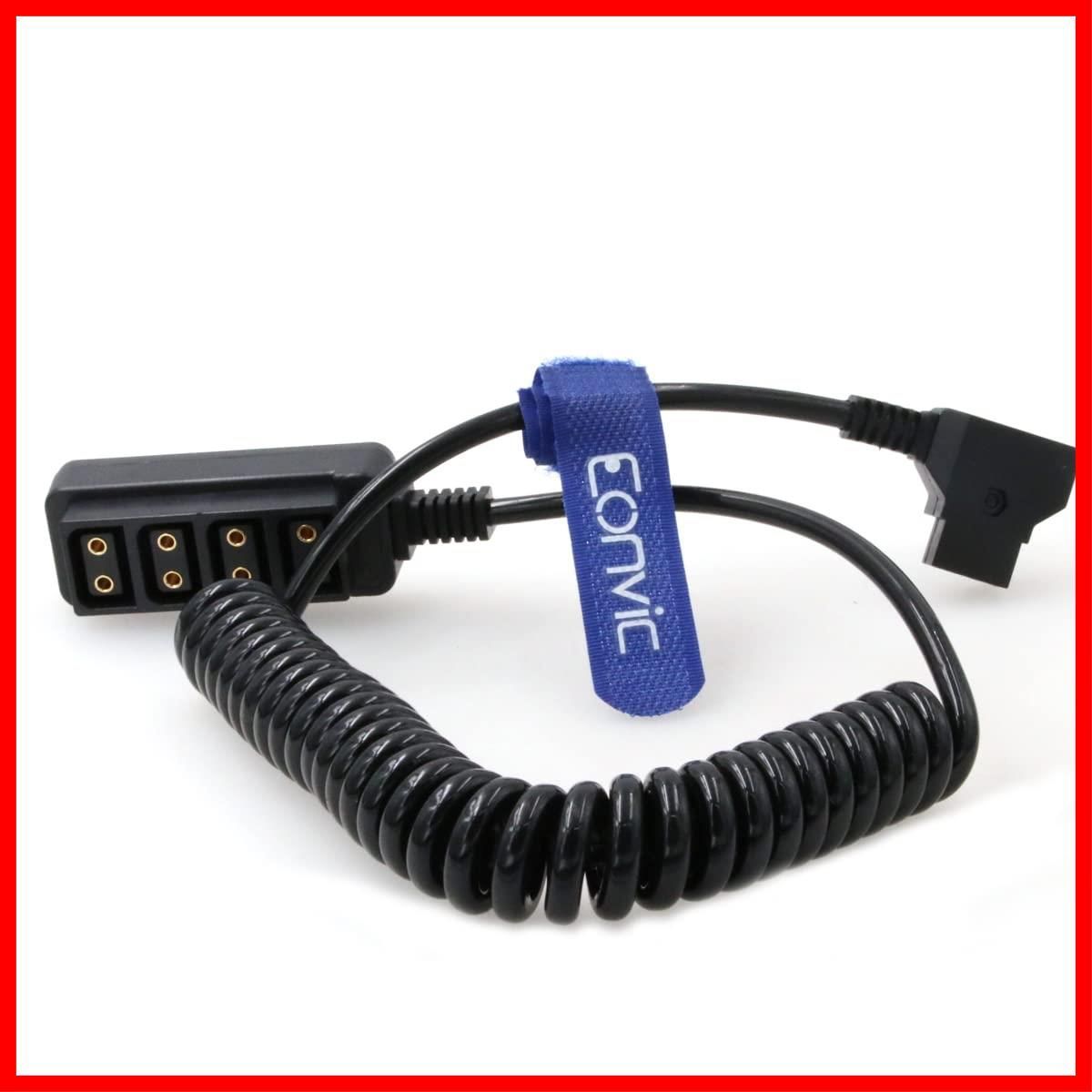 数量 撮影用電源 直線 スプリッター アダプター ハブ P Tap コイル状ケーブル D メス 4ポート B オス