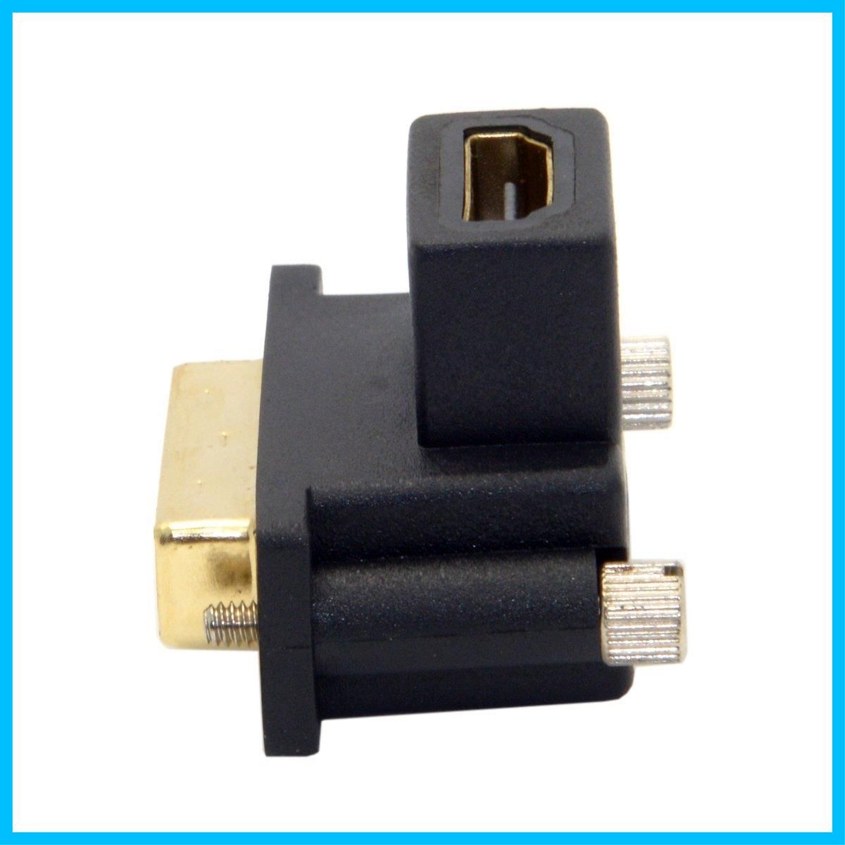  90度上向きDVIオス Cablecc コンピュータ＆HDTV＆グラフィックカード用HDMIメスアダプタ その他 文房具 事務用品