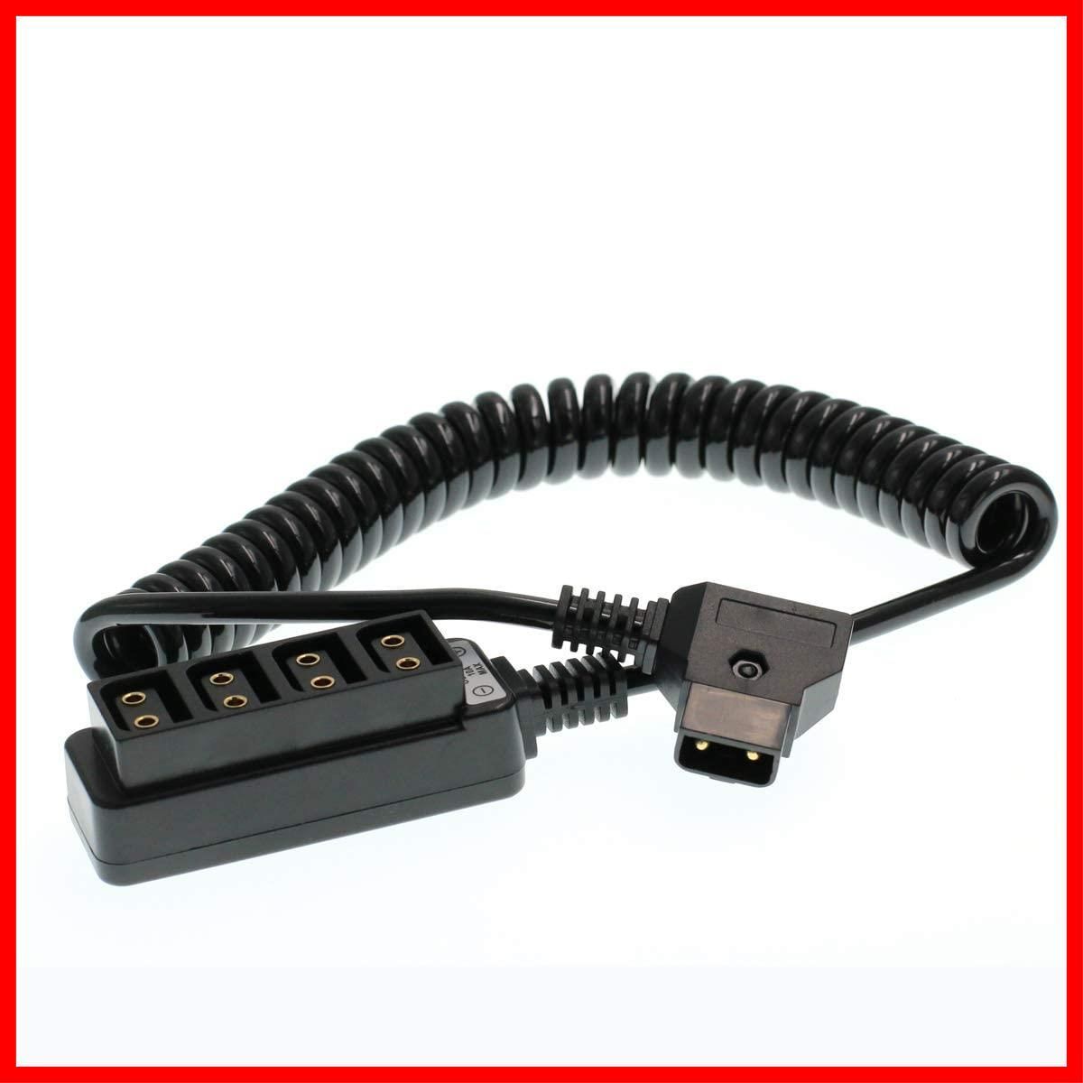 数量 撮影用電源 直線 スプリッター アダプター ハブ P Tap コイル状ケーブル D メス 4ポート B オス