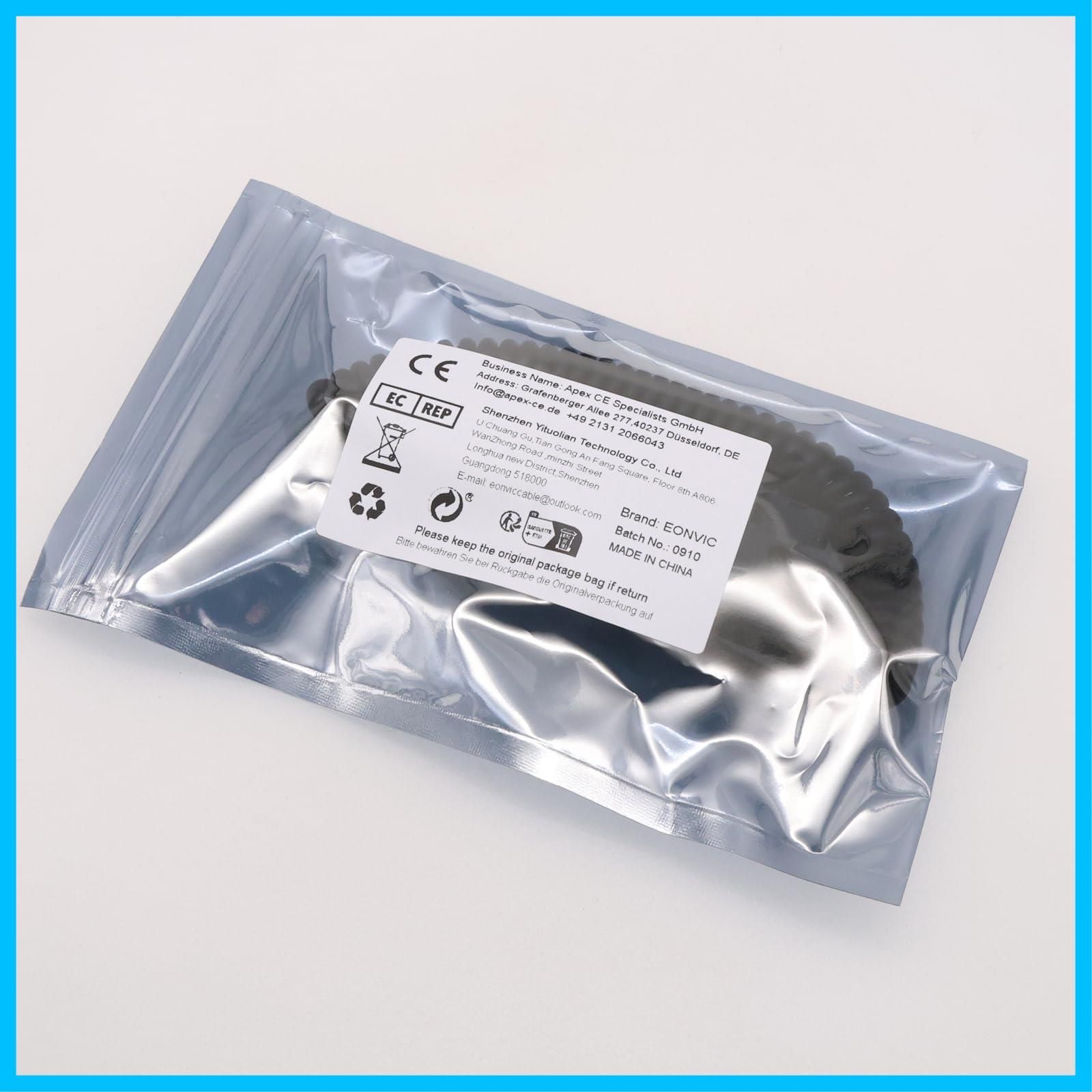  数量 撮影用電源 直線 スプリッター アダプター ハブ P Tap コイル状ケーブル D メス 4ポート B オス その他 文房具 事務用品