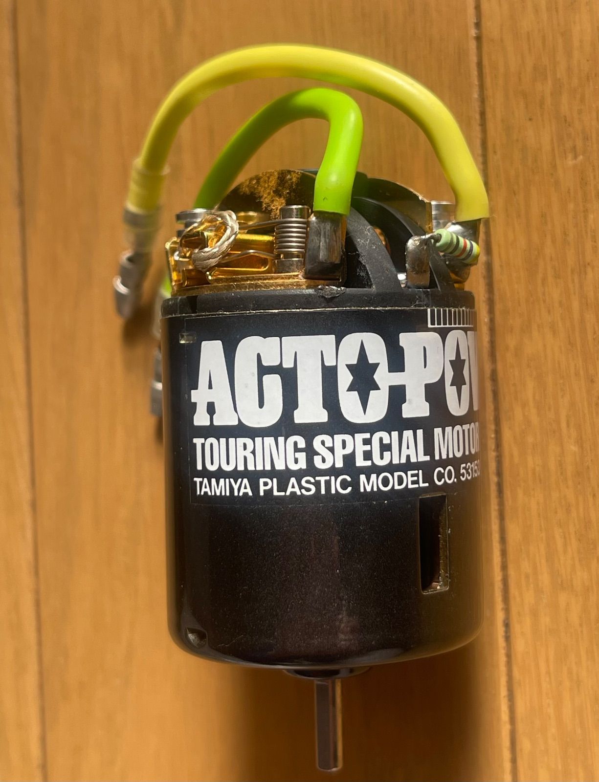 タミヤのアクトパワーモーター タミヤアクトパワーツーリングモーター