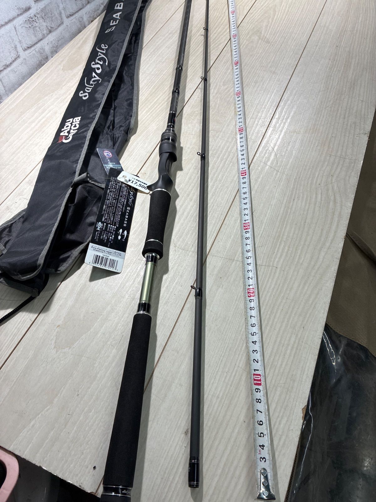 アブガルシア シーバスロッド STSC-962 MR-TV-KR 整理番号SEA 15
