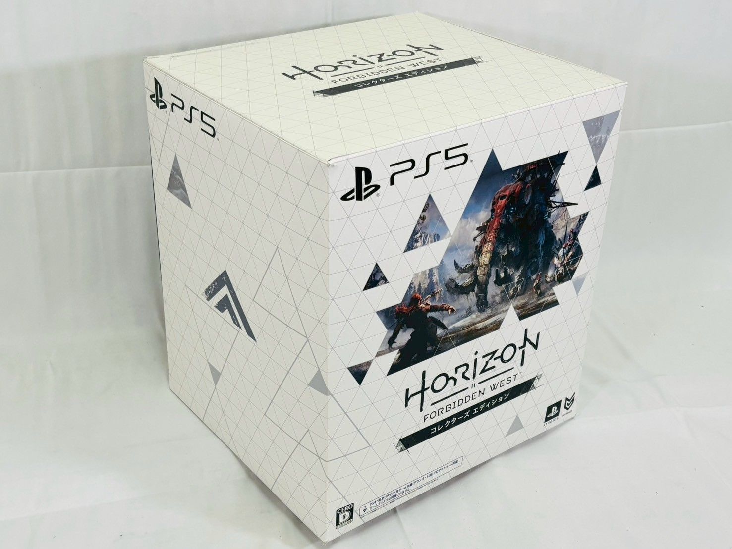 PS5 Horizon Forbidden West ホライゾン コレクターズエディション 
