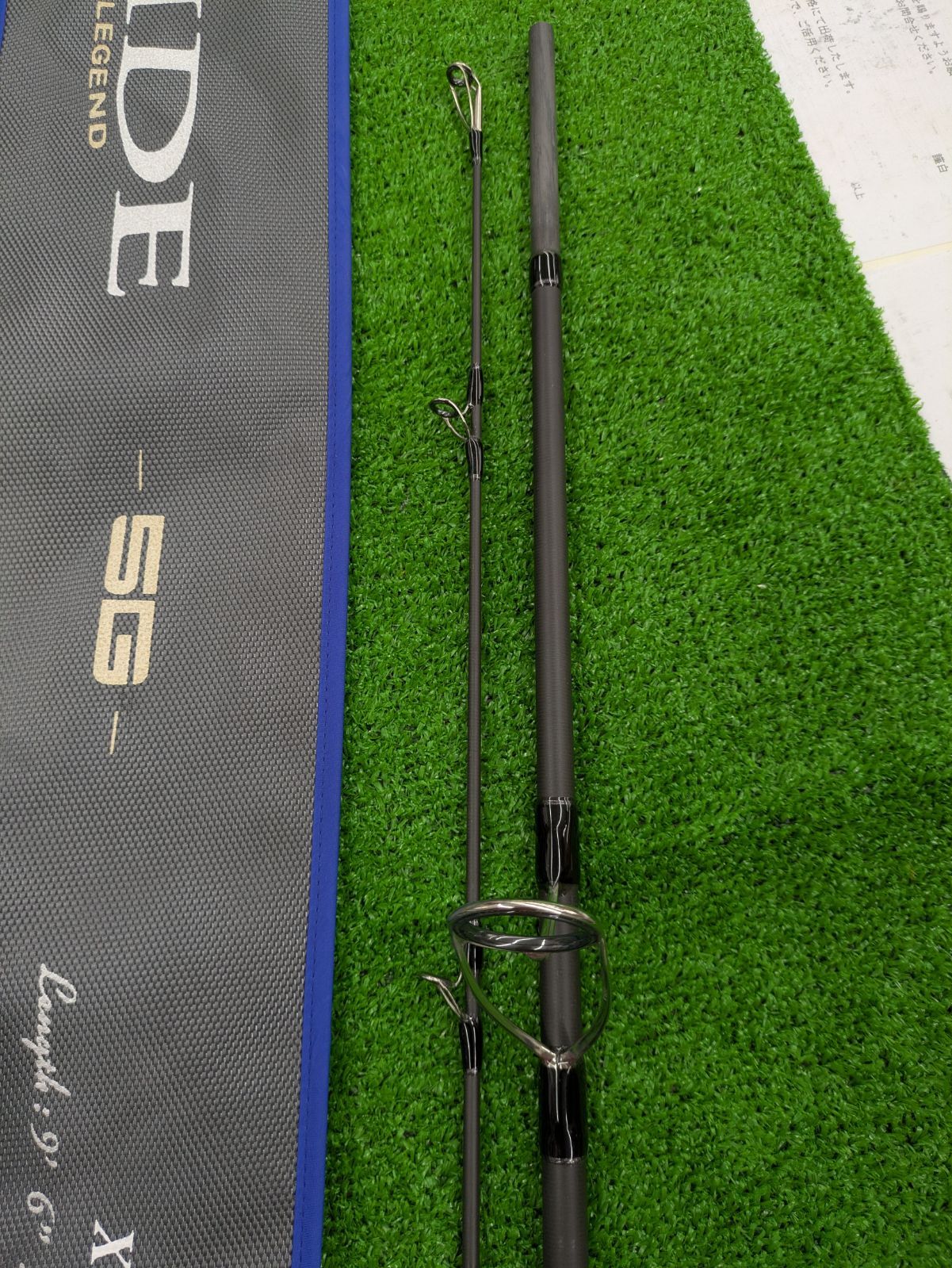  メジャークラフト クロスライド 5 G 962 MH ショアジギングロッド ロッド