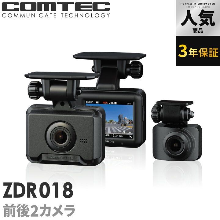 車のパーツ パイオニア カロッツェリア 楽ナビ/楽ナビLiteマップ TypeV 