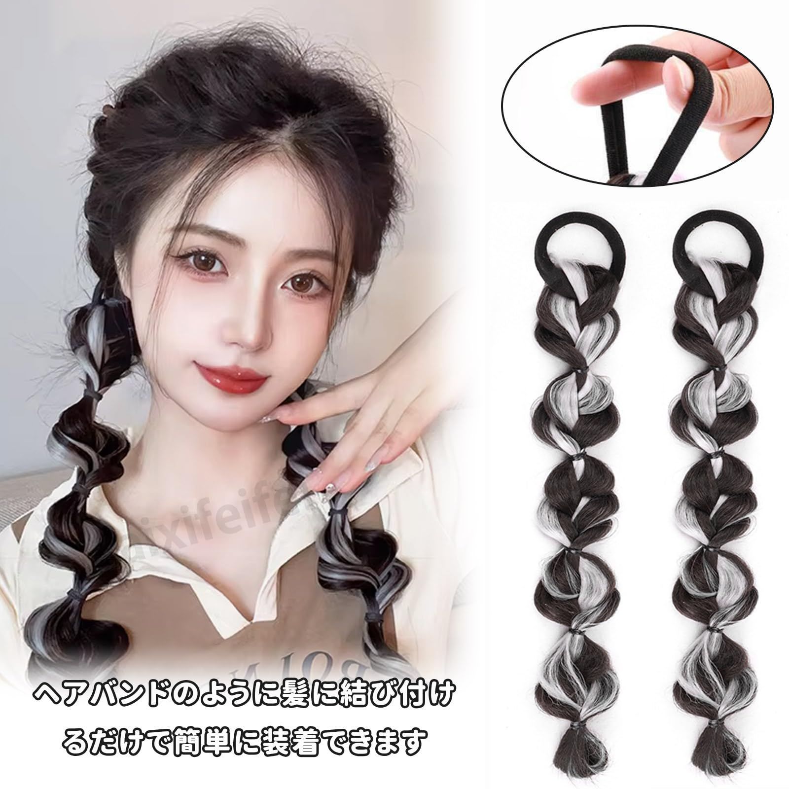 新着商品】三つ編み ウィッグ ヘアエクステ 三つ編み 編み込み