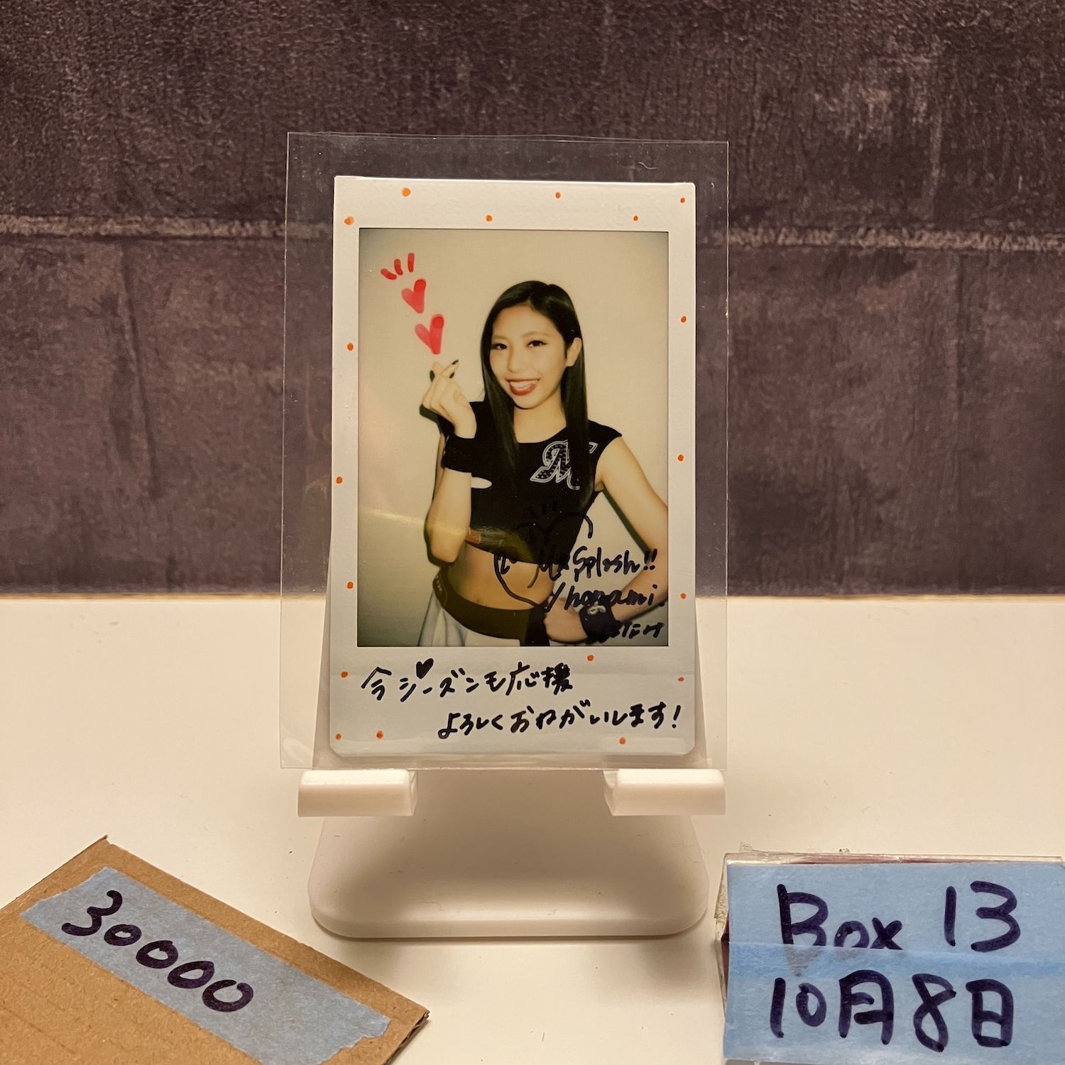 2021 BBM Dancing Heroine 帆波 Honami 3 10 直筆メッセージカード 千葉ロッテマリーンズ チェキ Fujifilm M splash カード