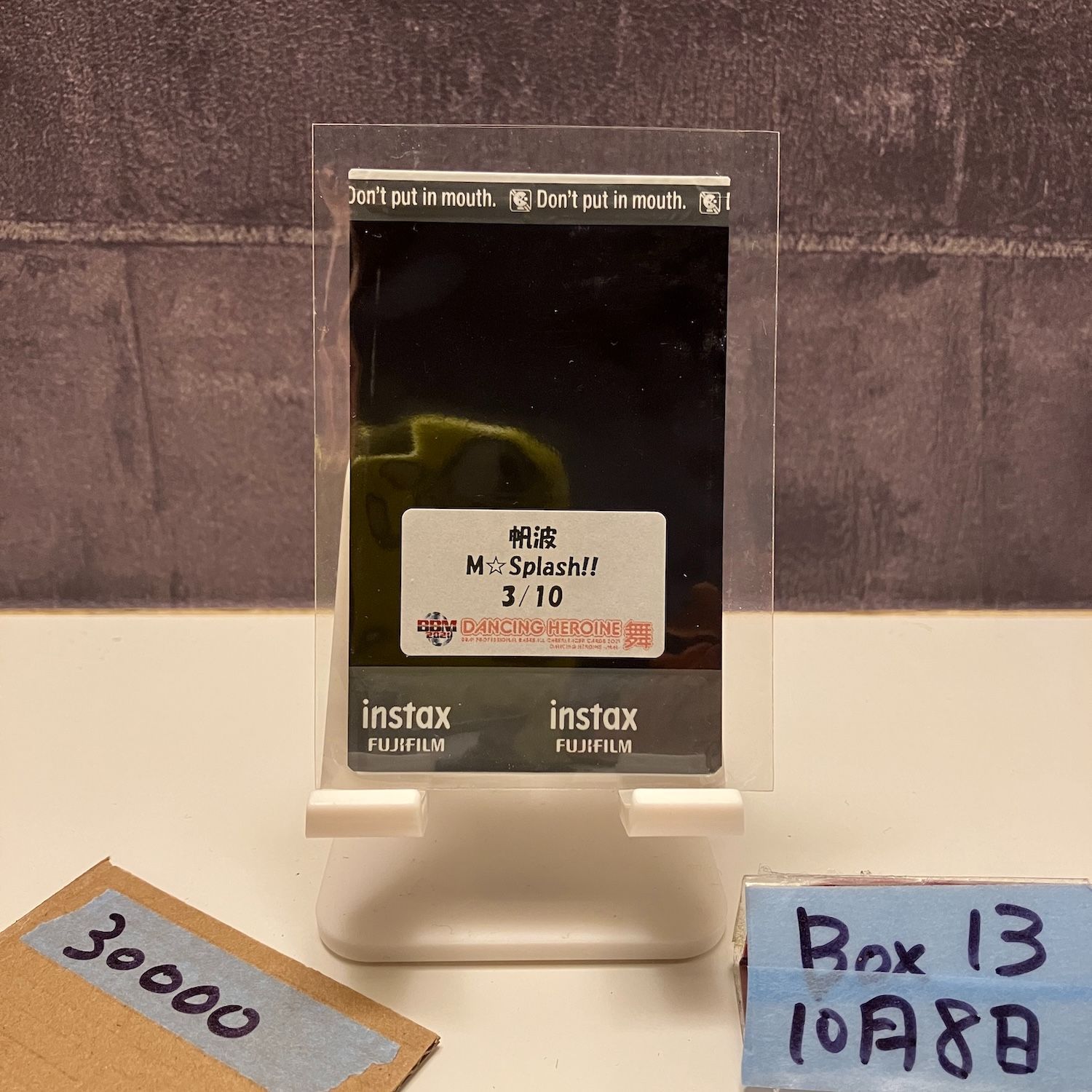 2021 BBM Dancing Heroine 帆波 Honami 3 10 直筆メッセージカード 千葉ロッテマリーンズ チェキ Fujifilm M splash カード