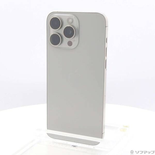 中古品〕 iPhone15 Pro Max 256GB ナチュラルチタニウム MU6R3J／A SIM