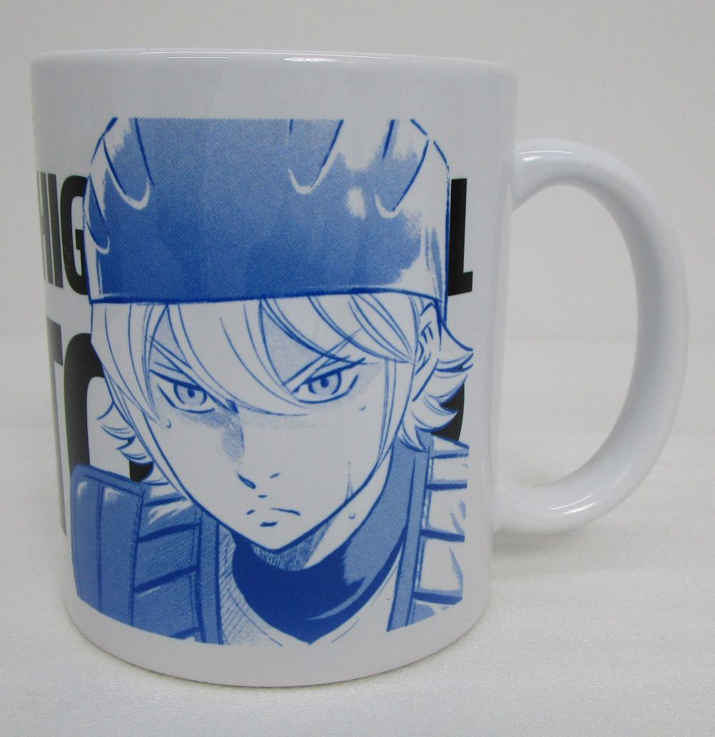 ダイヤのA actII オンラインくじ マグカップ 沢村栄純 奥村光舟 - メルカリ