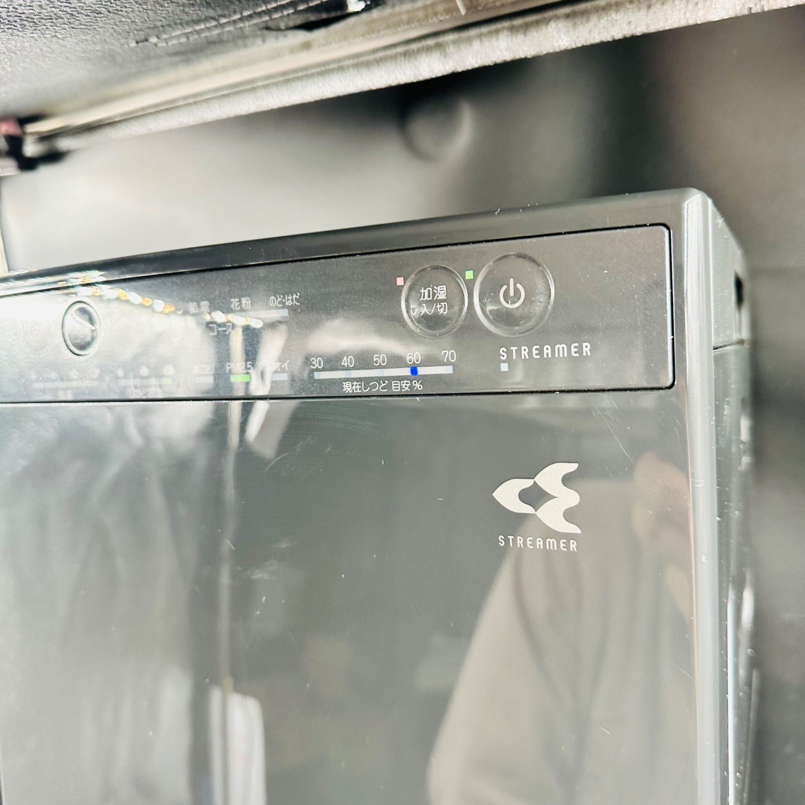 ダイキン MCK55XJ-H 加湿ストリーマ空気清浄機 2021年製 DAIKIN - メルカリ