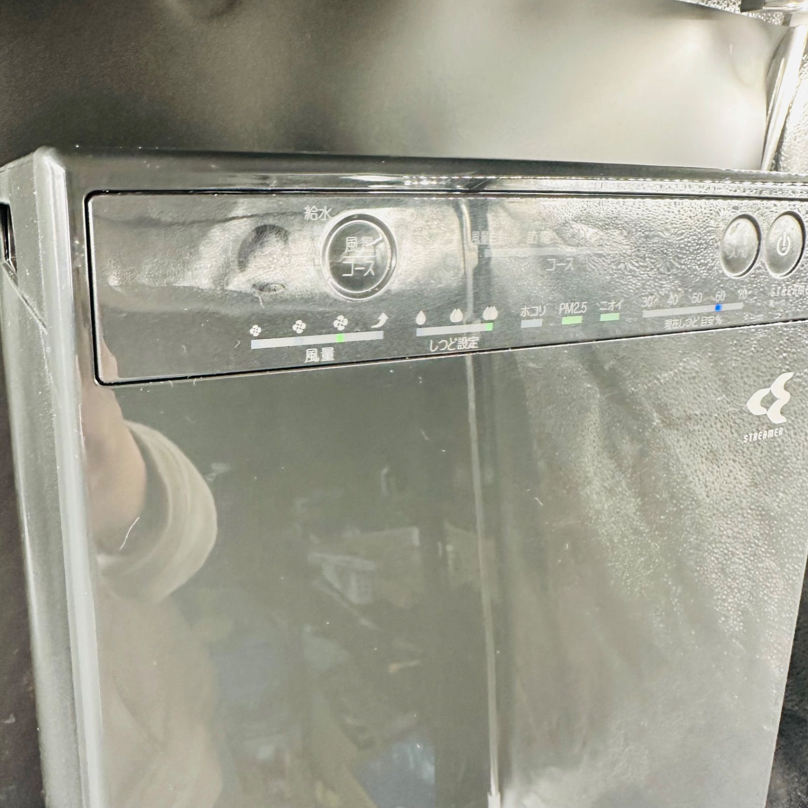 ダイキン MCK55XJ-H 加湿ストリーマ空気清浄機 2021年製 DAIKIN - メルカリ