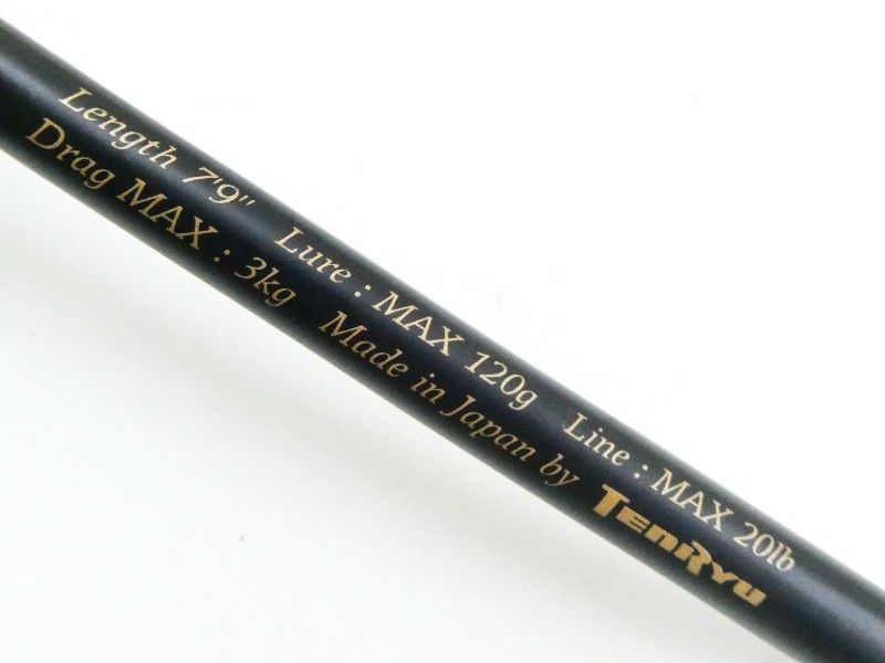 レッドフリップ