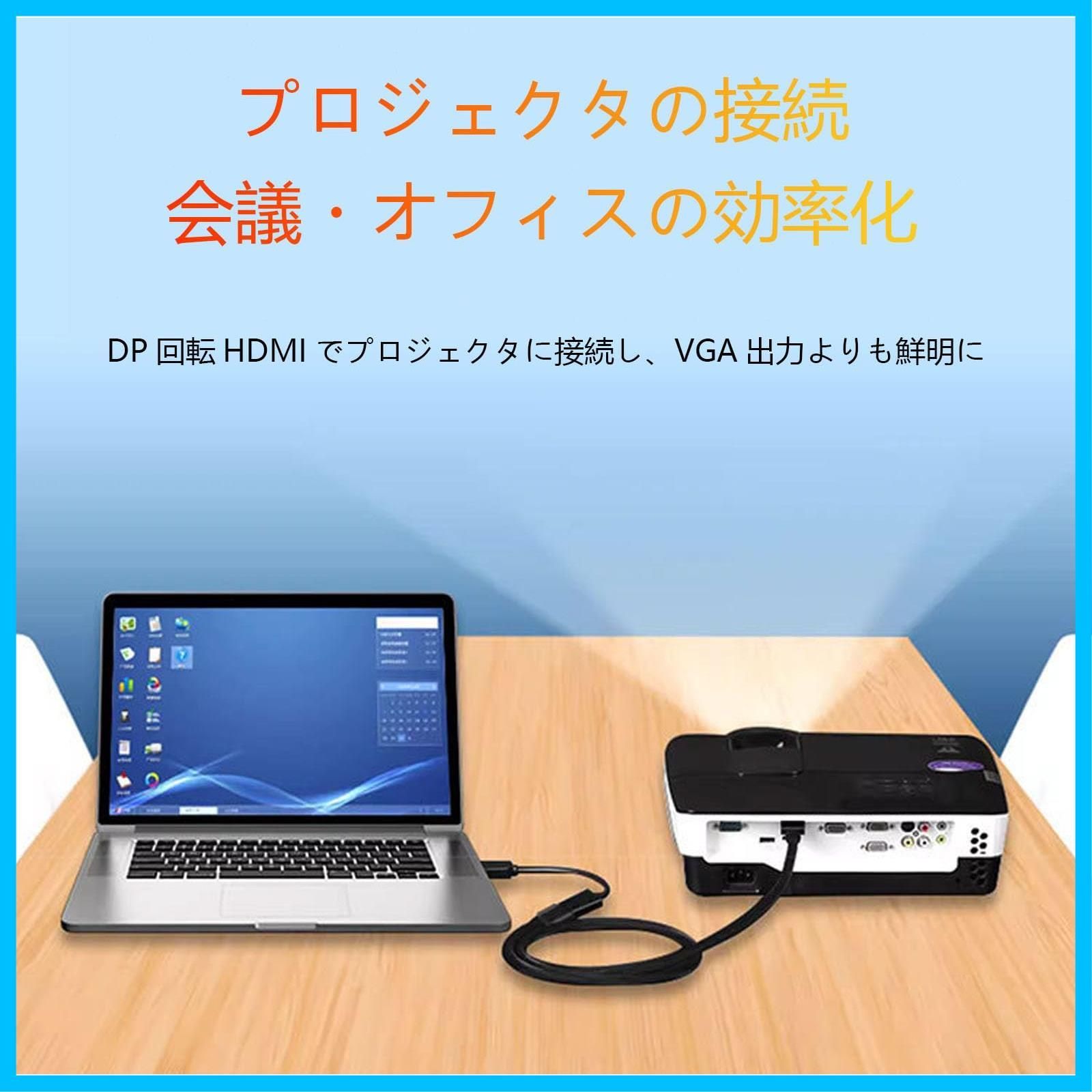 音声対応 変換アダプタ