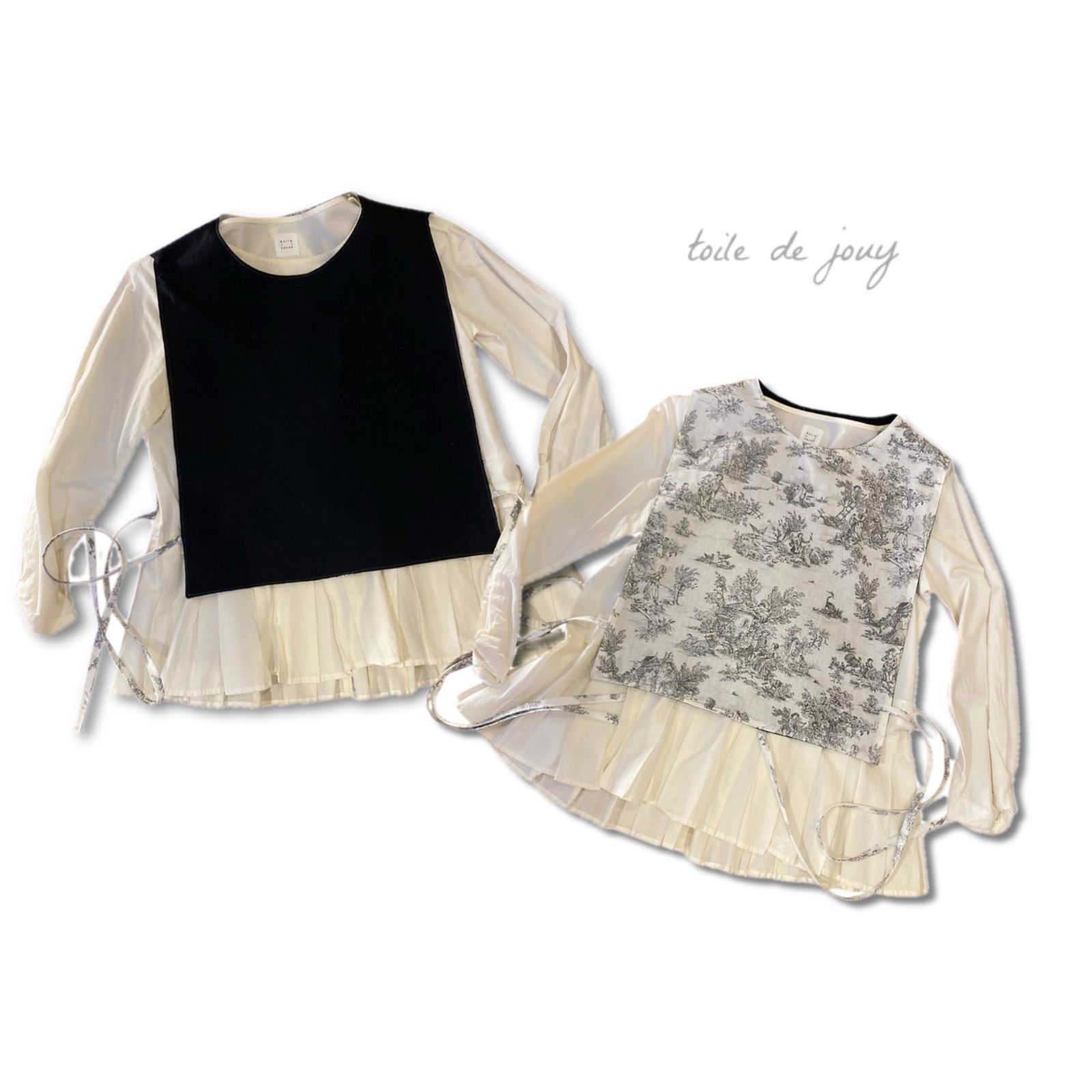 大人用】トワルドジュイ☆大きめ結びベスト - メルカリ