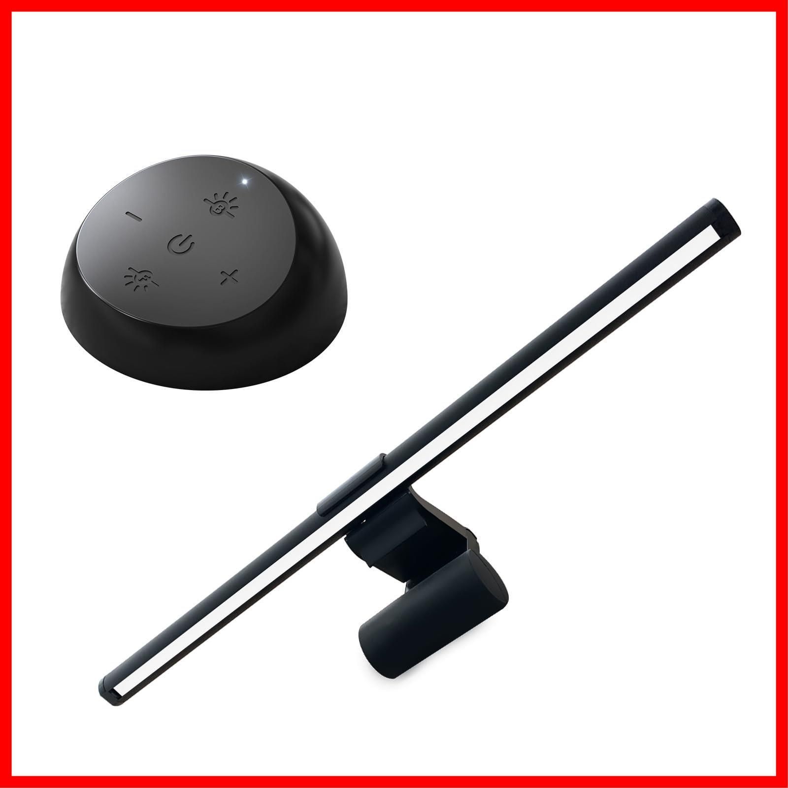 無段階調光 3種類の色温度 モニター掛け式ライト 目に優しい 高演色 LED光源 Ra 95 背面ライト付き 無線リモコン搭載 USB screenbar パソコンライト Type-C pcライト スクリーンバー ライト PC作業 勉強 ゲーミング