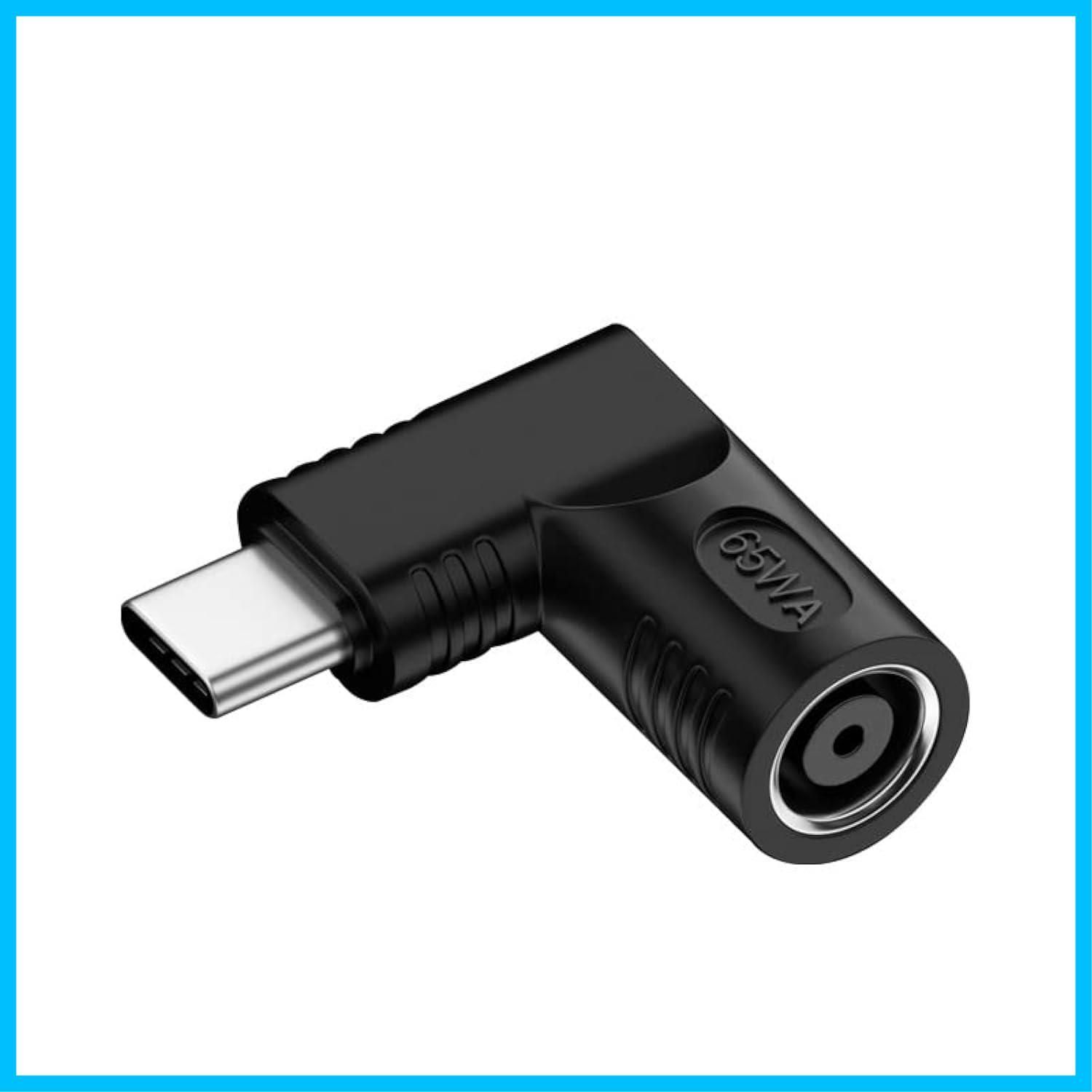 C タイプ 電源プラグ充電アダプタ USB 入力から 5 4 mm 7 9 ラップトップ電話用 ジャック 度DC 90 CY