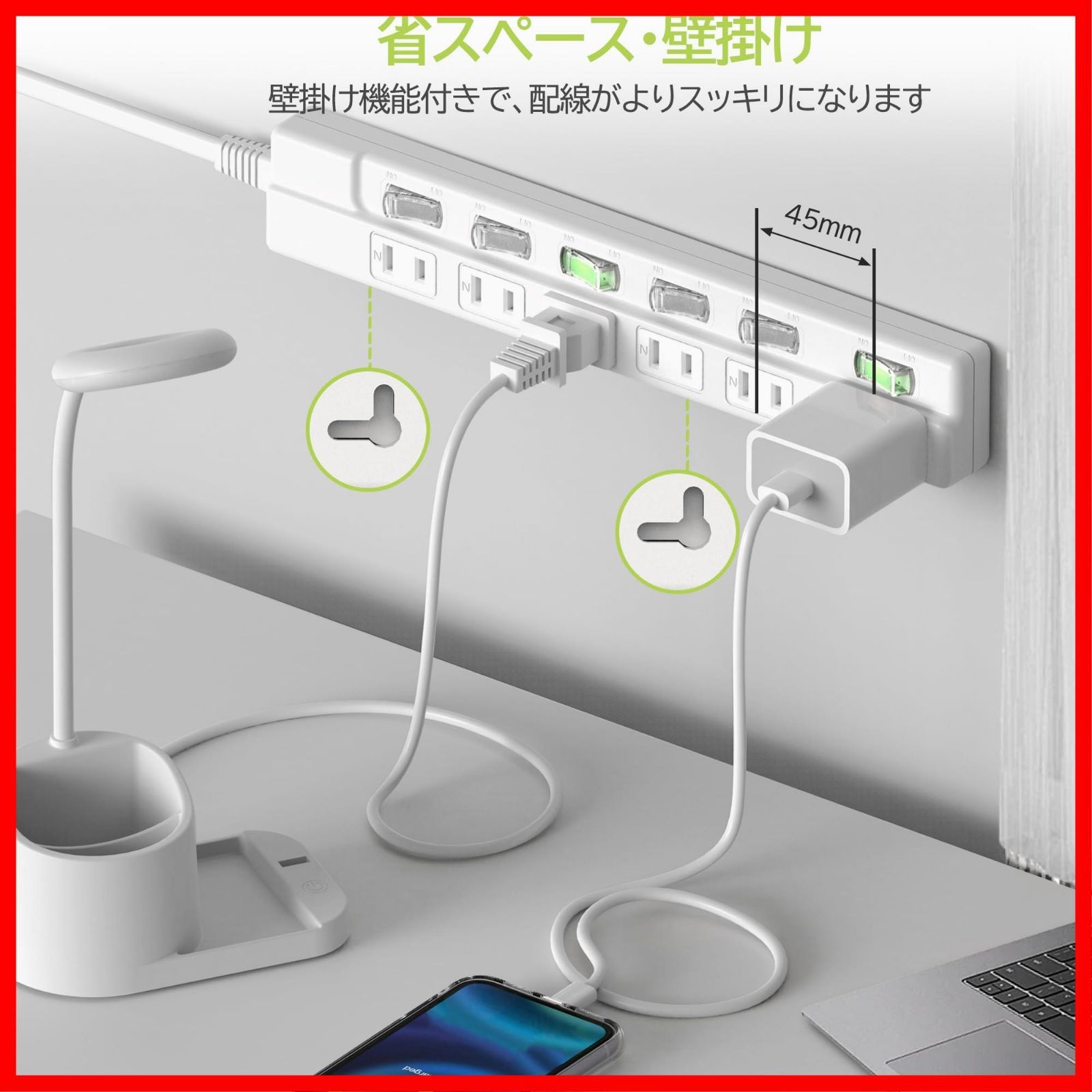  電源タップ 2 m スイッチ付き 口 個別スイッチ ほこりシャッター付 雷ガード スイングプラグ 火災予防安全タップ 白 おしゃれ たこあしコンセント テーブルタップ 電源コード 1 3 OAタップ 壁掛け 卓上に 付き その他 文房具 事務用品