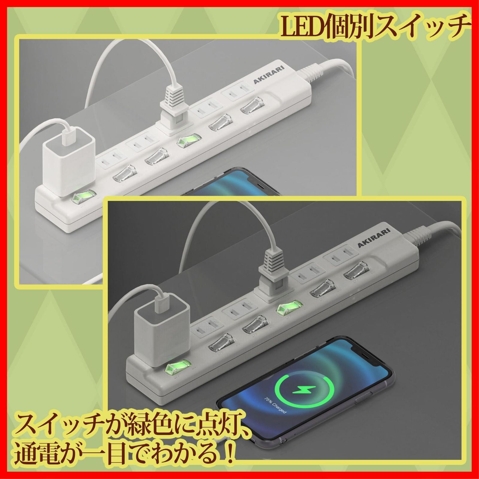 アダプター対応 ほこり防止シャッター付き