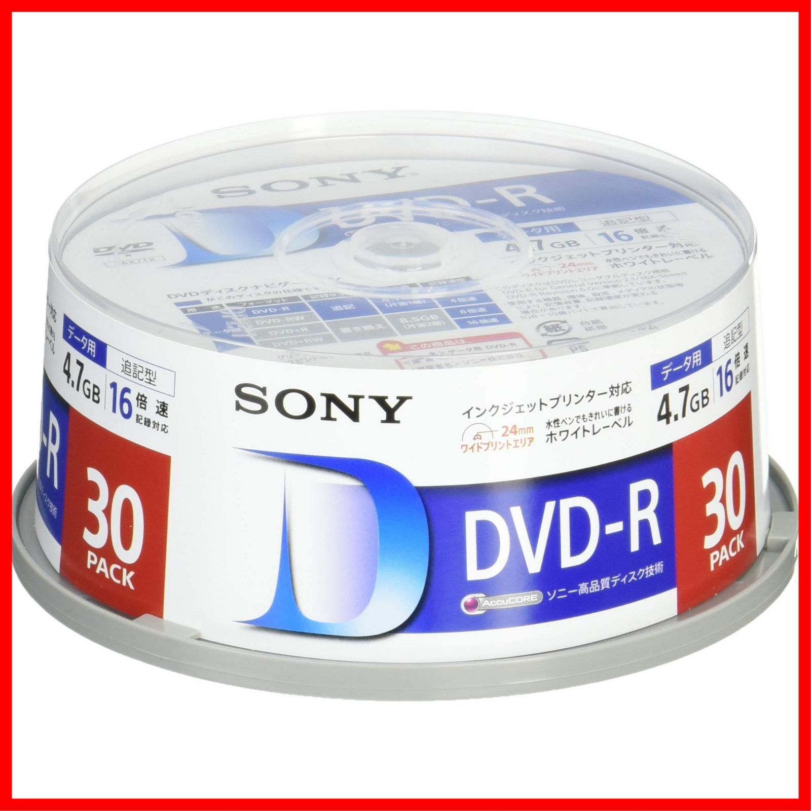 商品 パック スピンドルケース 16倍速 データ用DVD R ソニー