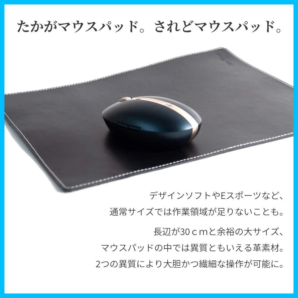 職人仕上げ ネイビー